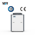 YKR Hot Selling heatpump Large Commercial Heating Cooling