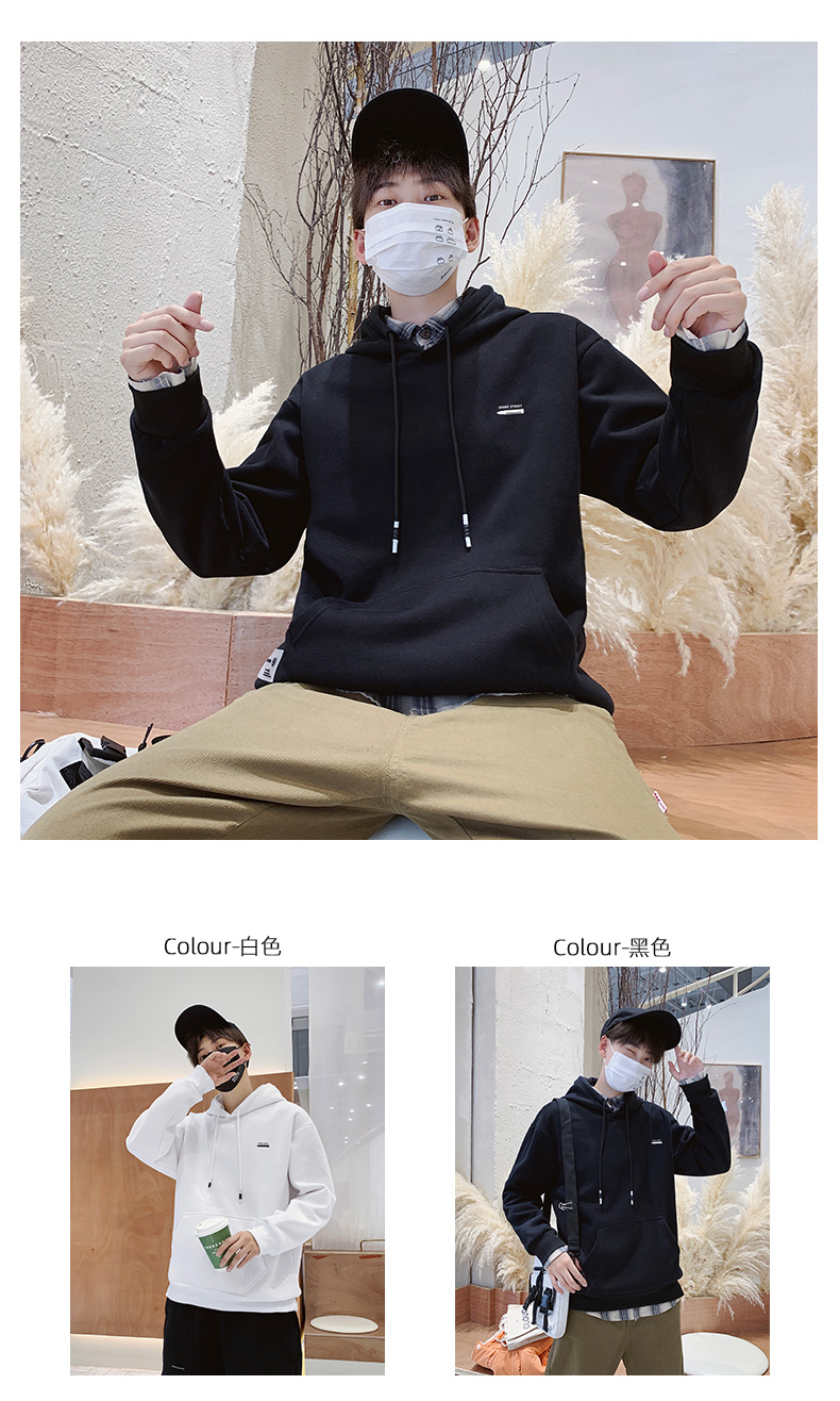 Men's Windproof Sweatshirt