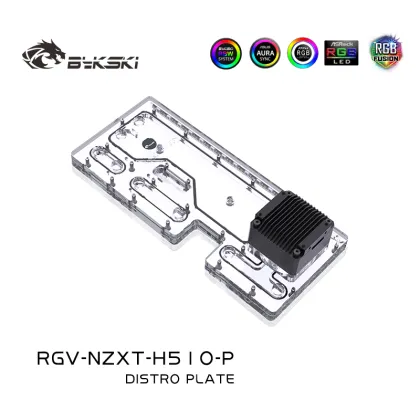 Distro Plate for NZXT H510 Flow Case - Bykski RGV-NZXT-H510-P Water Cooling Kit