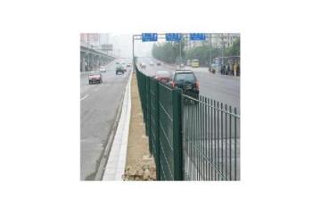 High Security Road Isolation Welded Wire Fence