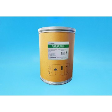 إنتاكابوني API CAS رقم:130929-57-6