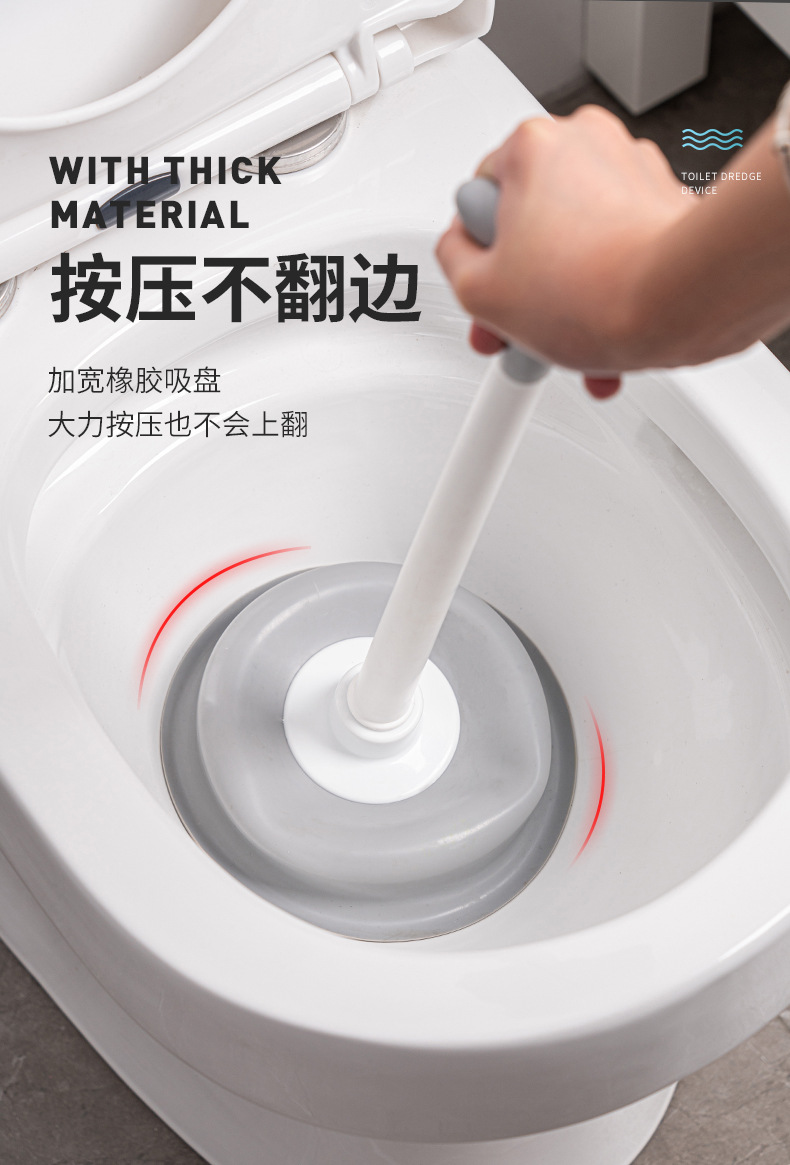 Anti-Splash High Pressure Air Plunger for Toilet