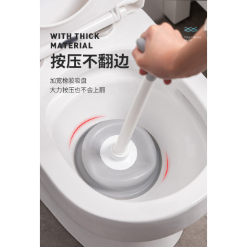 Anti-Splash High Pressure Air Plunger for Toilet