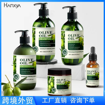 Nourishing Hair Treatment Kit