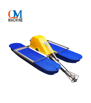 Taizhou Qianmei Stainless Steel Impeller Jet Aerator for Fish Farms and Shrimp Ponds