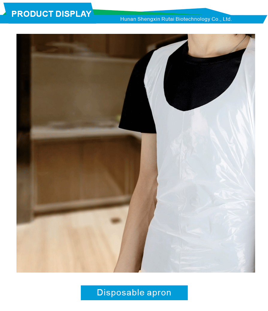 Waterproof Disposable PE Kitchen Apron