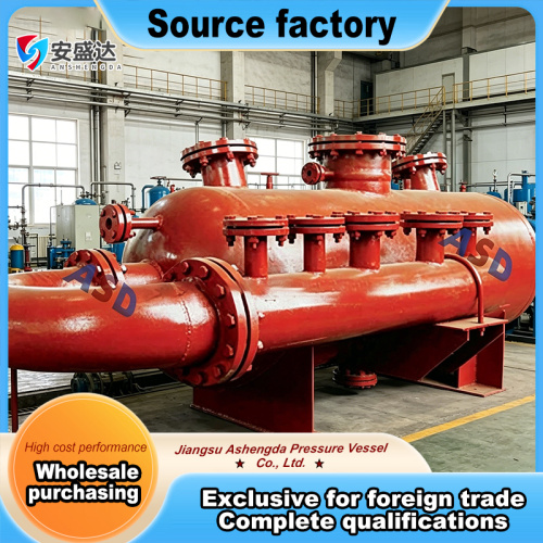 Advanced Horizontal Thermal Deaerator Unit