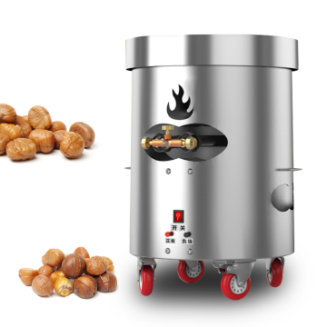 Automatic Nut Roasting Machine: Chestnut and Peanut Roaster