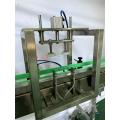 Cashew Peanut Nuts Filling Packaging Machine