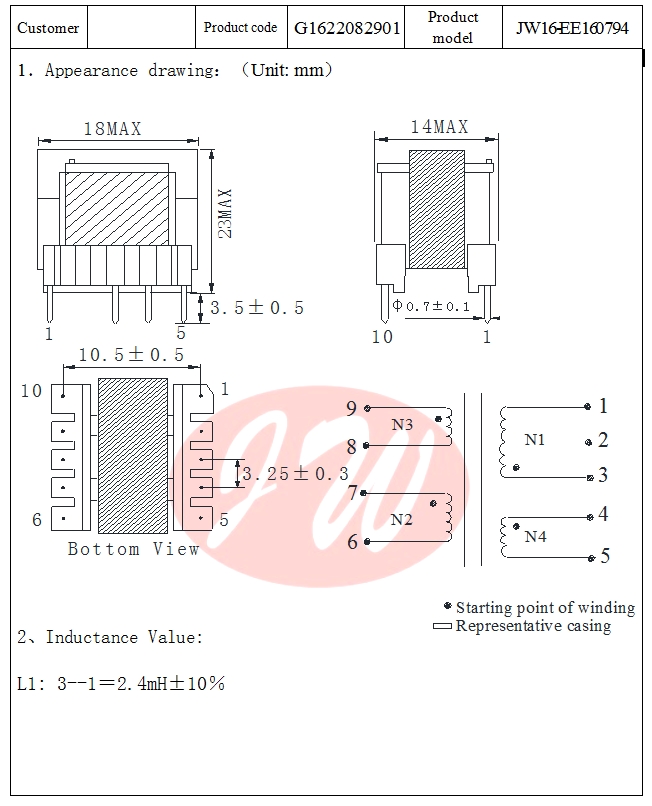 High Frequency Transformer