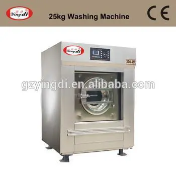 25KG stainless steel washing machine for baby clothes&bed sheets&textile