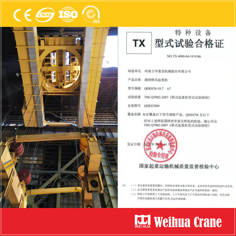 Rotary Charging Crane
