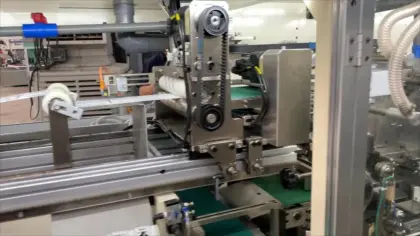 Pampers Pure Protection Training Underwear Production line