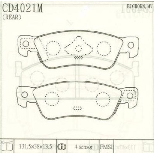 ISUZU BRAKE