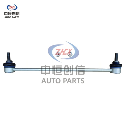 Honda Crider-এর জন্য ফ্রন্ট স্টেবিলাইজার বার লিঙ্ক