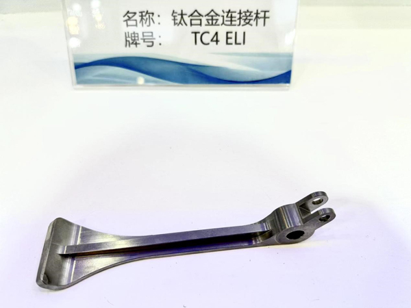 Titanium connecting rod
