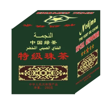 Special Gunpowder Green Tea 3505