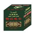 /msite/products/detail/productid/63222074/id/1520568.html