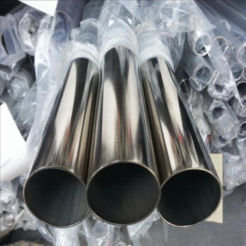 5/8 904L stainless steel pipe 5mm 6mm