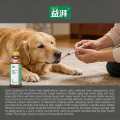 Reishi mushroom peptide pet supplement