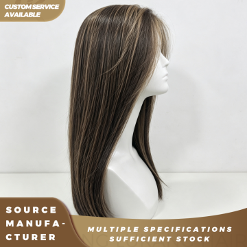 Highlight Brown Straight Lace Front Wig