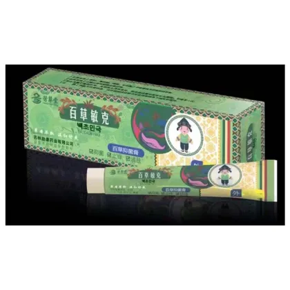 Nature Curcuma Curcuma Antibacterial Cream