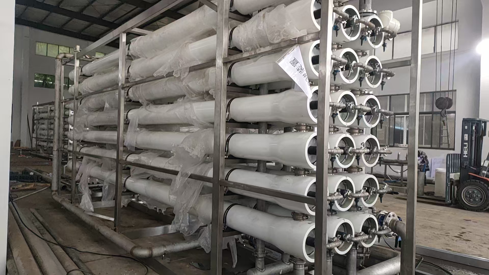 Purified Water System