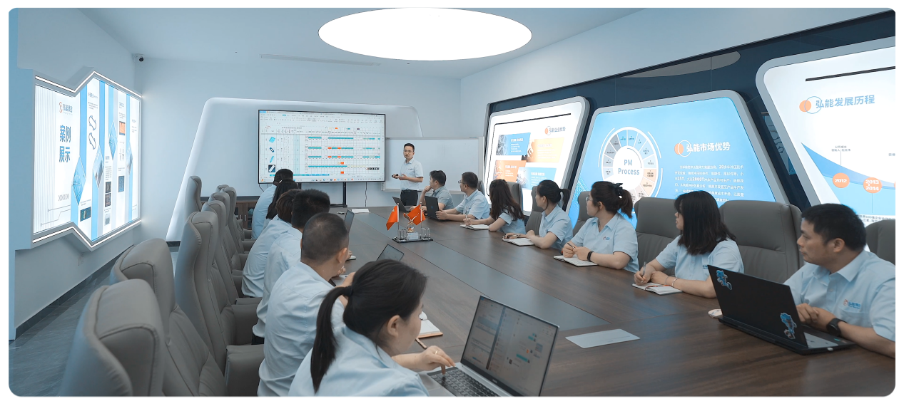 Suzhou Hongneng Tool&Die Co.,Ltd