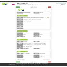 Rtv Silicone -Sampel Data Impor AS