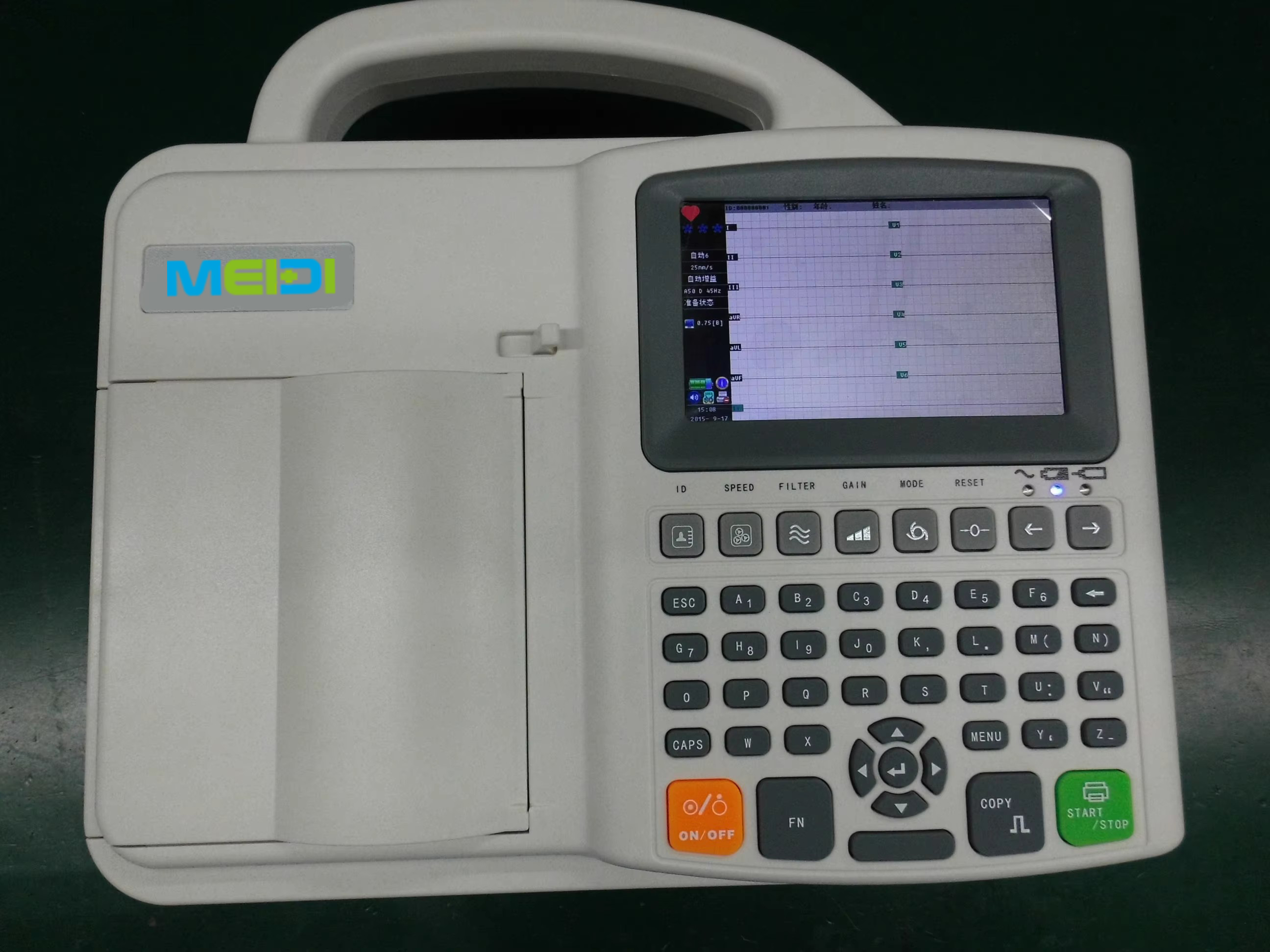 Six Channel EcG Machine