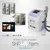 elight&laser hair removal SHR beauty equipment with best price