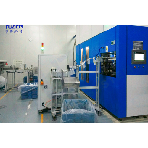 Peralatan Pengesanan Kecacatan Botol PET Yuzen