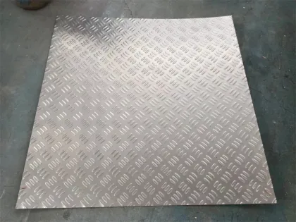 Anti-Skid Iron Plate and Metal Embossing Machines: Creating Durable Aluminum, Zinc, and Steel Surfaces