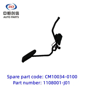 Accelerator Pedal for Changan 4500 Star 9