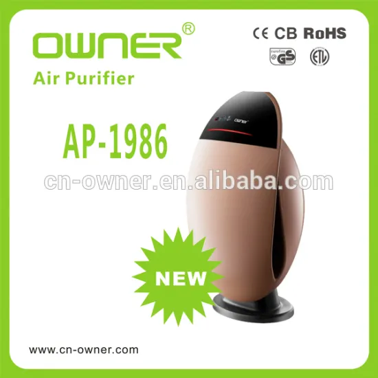 HEPA Household appliance room cleaner air purification