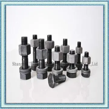 fastener
