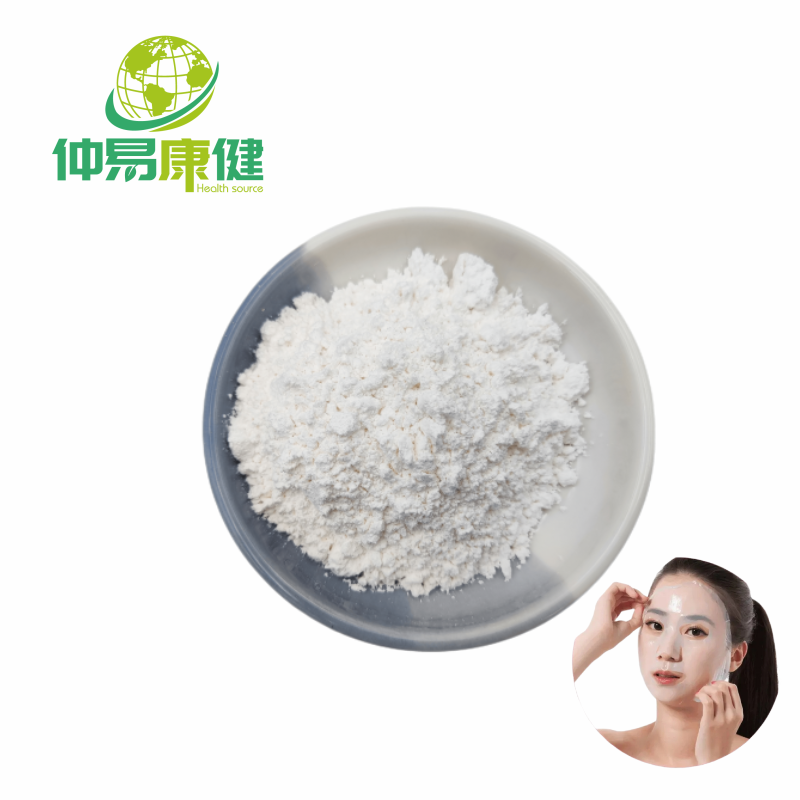 Hyaluronate Hyaluronic Acid Powder 99%Cosmetic Raw Materials