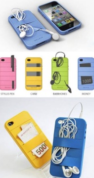 Silicone Bandage Cell Phone Case