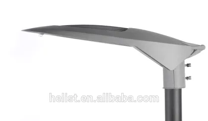 2017 New Arrival led street light shark