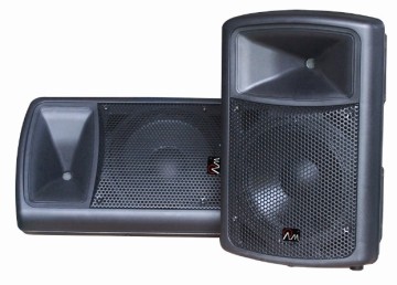 Sound Box (HYK-15)