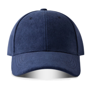 High Quality Retro Snapback Baseball Hats with Adjustable Sun Visor - Wholesale