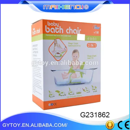 China wholesale Baby bath chair and safety 1st baby bath chair