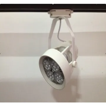 LED tracking light 35W