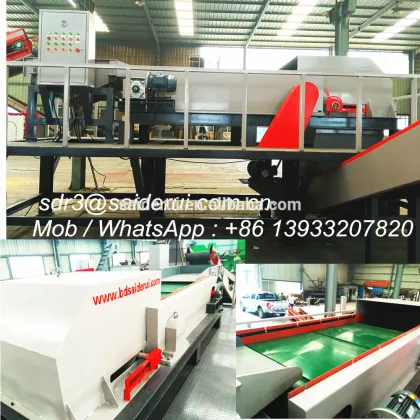 Mixed Scrap Eddy Current Separator