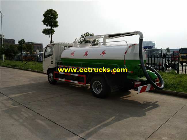 DFAC Feces Suction Tank Trucks