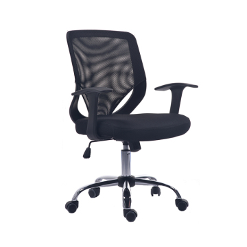 Foshan High Quality Ergonomic Mesh Office Chair GW-095