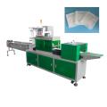 Hot sale cooling sticker 4-side seal packing machine