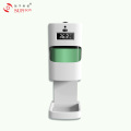 Fist Tenperatura Egiaztatu Esku Sanitizer Dispenser