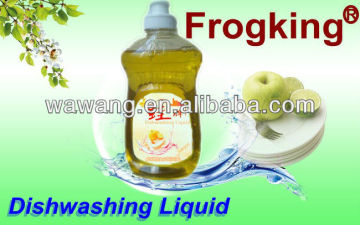frogking lemon scent liquid dishwasher detergent