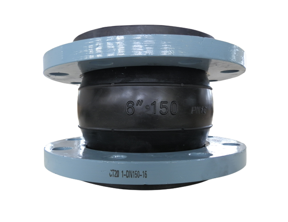 Single Bellow Flexible Rubber Joints/Rubber Expanion Joint